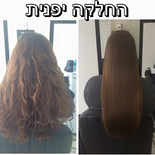 החלקה יפנית בהריון – מותר?